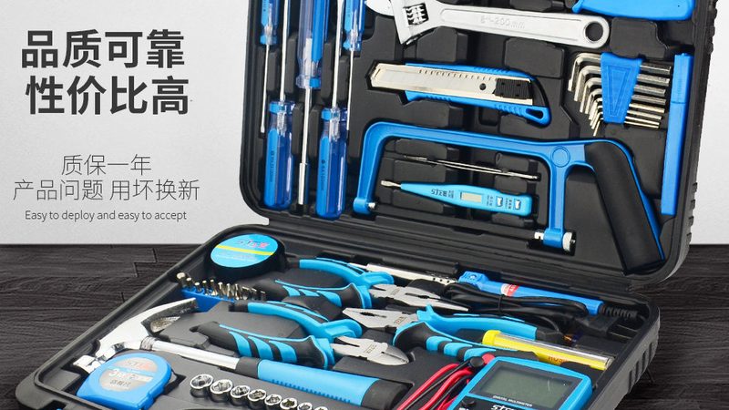 五金工具定制：揭秘厂家直销批发背后的秘密