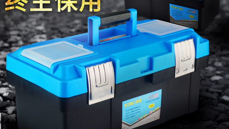 成都电动工具批发市场冲击钻价格解析