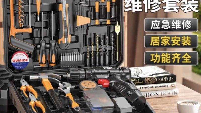 气动工具怎么安装：步骤详解与注意事项