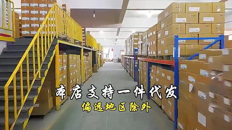 高强度螺栓等级越高越好吗