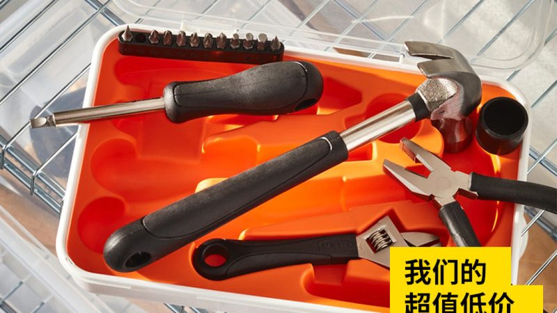 硬质合金钻头钻水泥墙，效果如何提升？**
